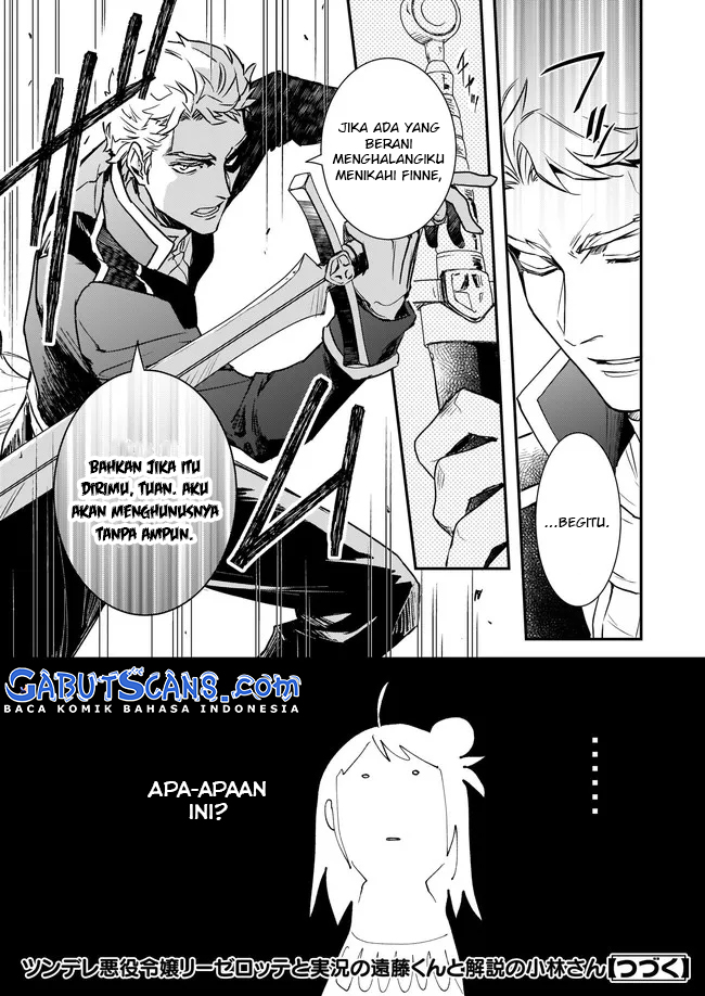 Tsundere Akuyaku Reijou Liselotte to Jikkyou no Endo-kun to Kaisetsu no Kobayashi-san Chapter 20 Gambar 33