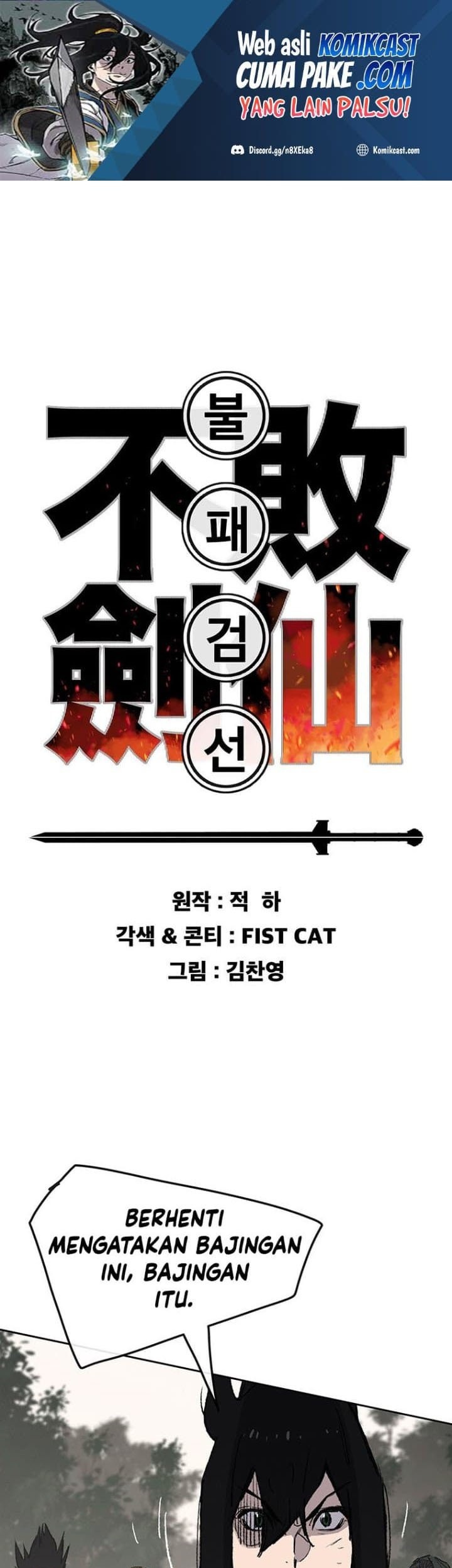 Baca  The Undefeatable Swordsman Chapter 106 Gambar 2