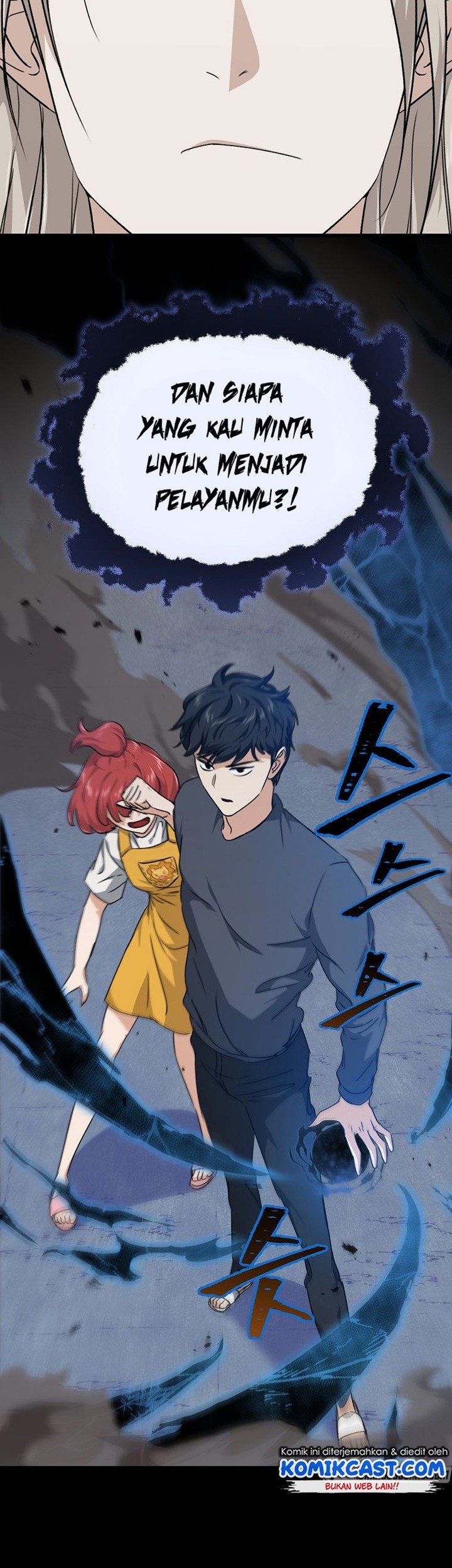 My Dad Is Too Strong Chapter 80 Gambar 58