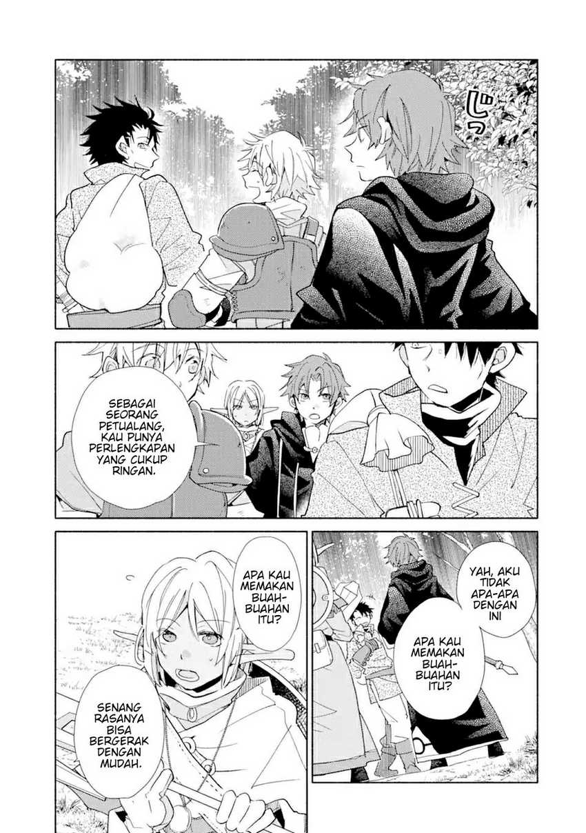 Kinka 1-mai de Kawaru Boukensha Seikatsu Chapter 17.2 Gambar 12