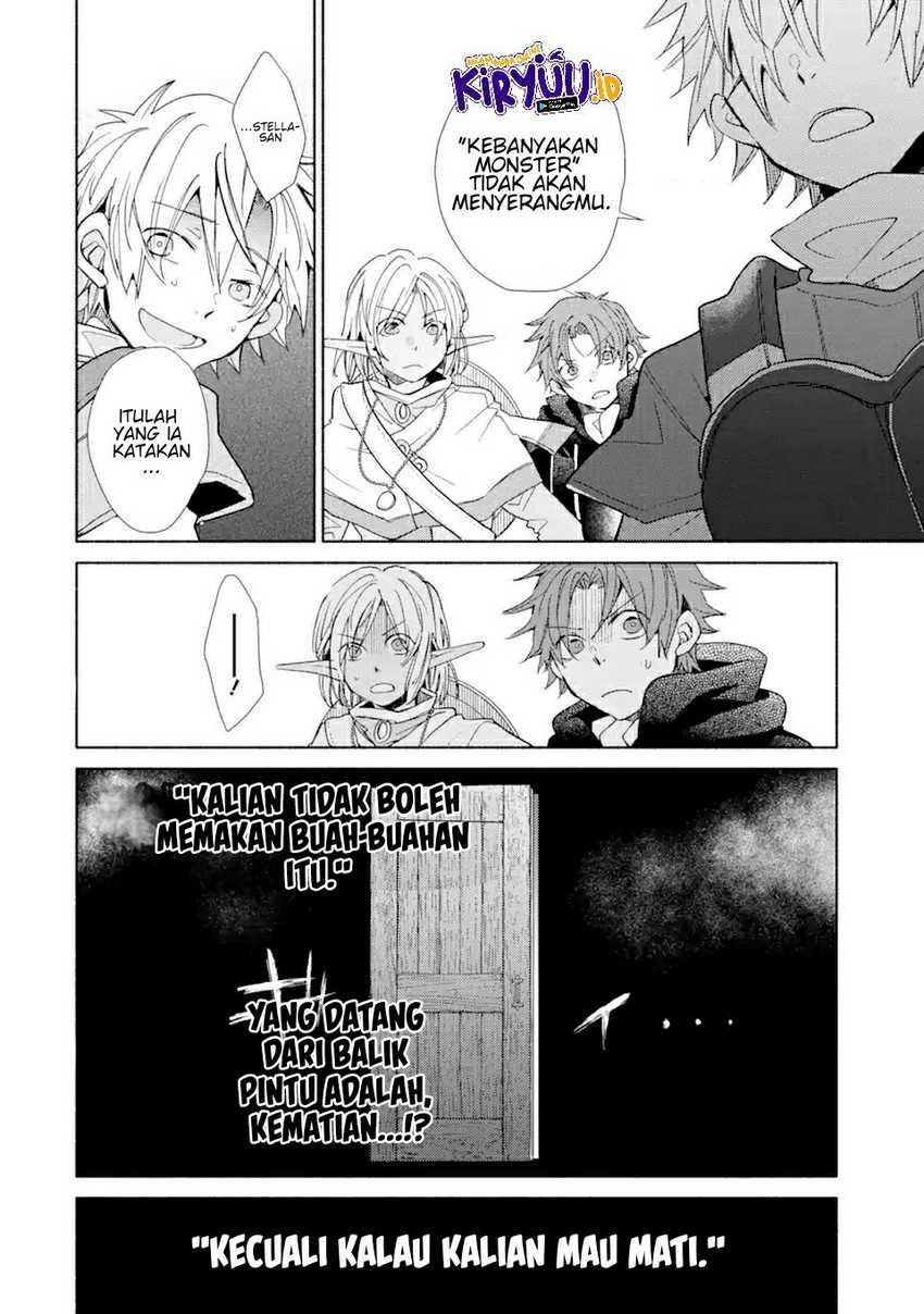 Kinka 1-mai de Kawaru Boukensha Seikatsu Chapter 17.2 Gambar 19