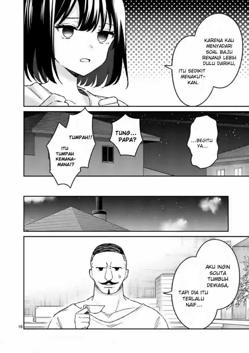 Shiotaiou no Sato-san ga Ore ni dake Amai Chapter 23 Gambar 17