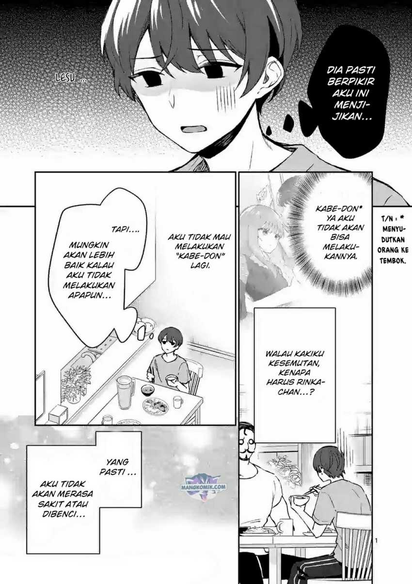 Baca Shiotaiou no Sato-san ga Ore ni dake Amai Chapter 23 Gambar 2