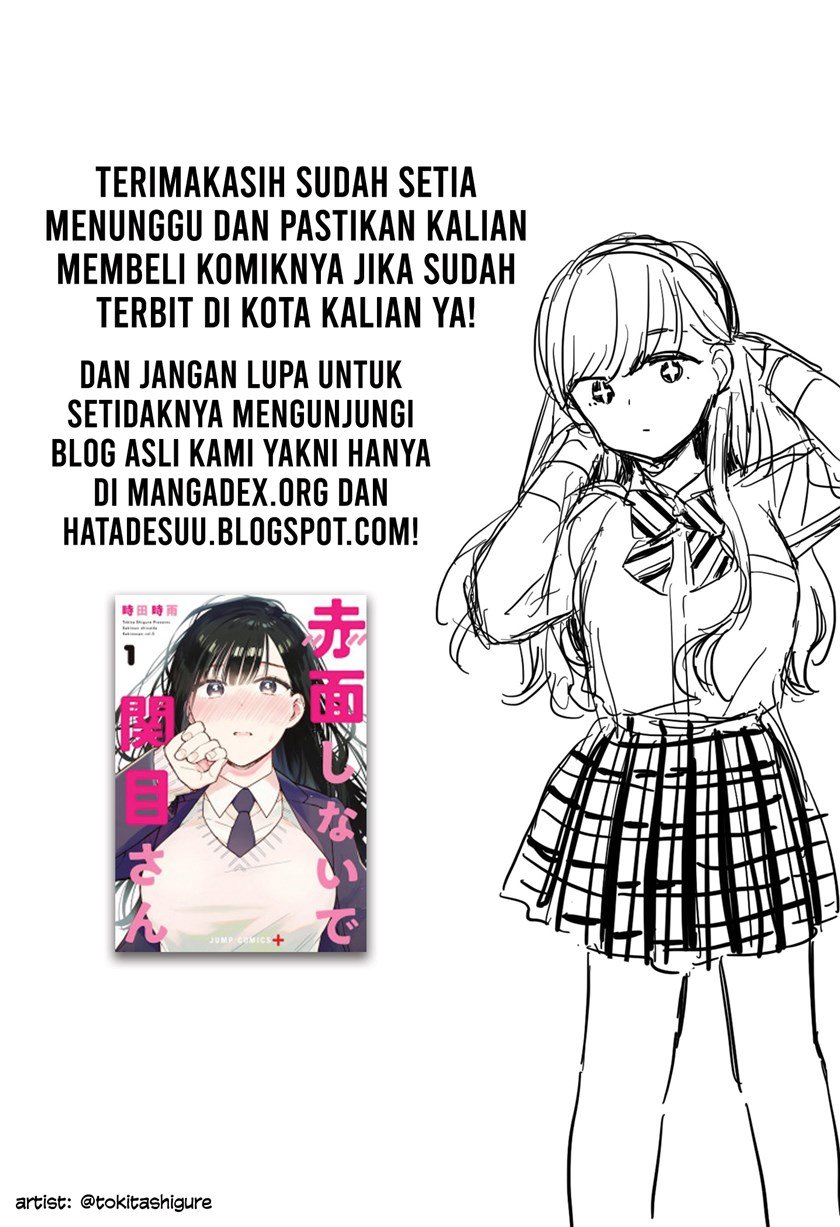 Sekimen Shinaide Sekime-san (Serialization) Chapter 28 Gambar 16