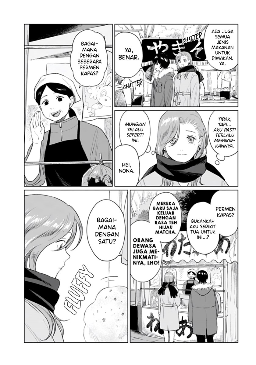 Shounen wo Kau Chapter 18 Gambar 12