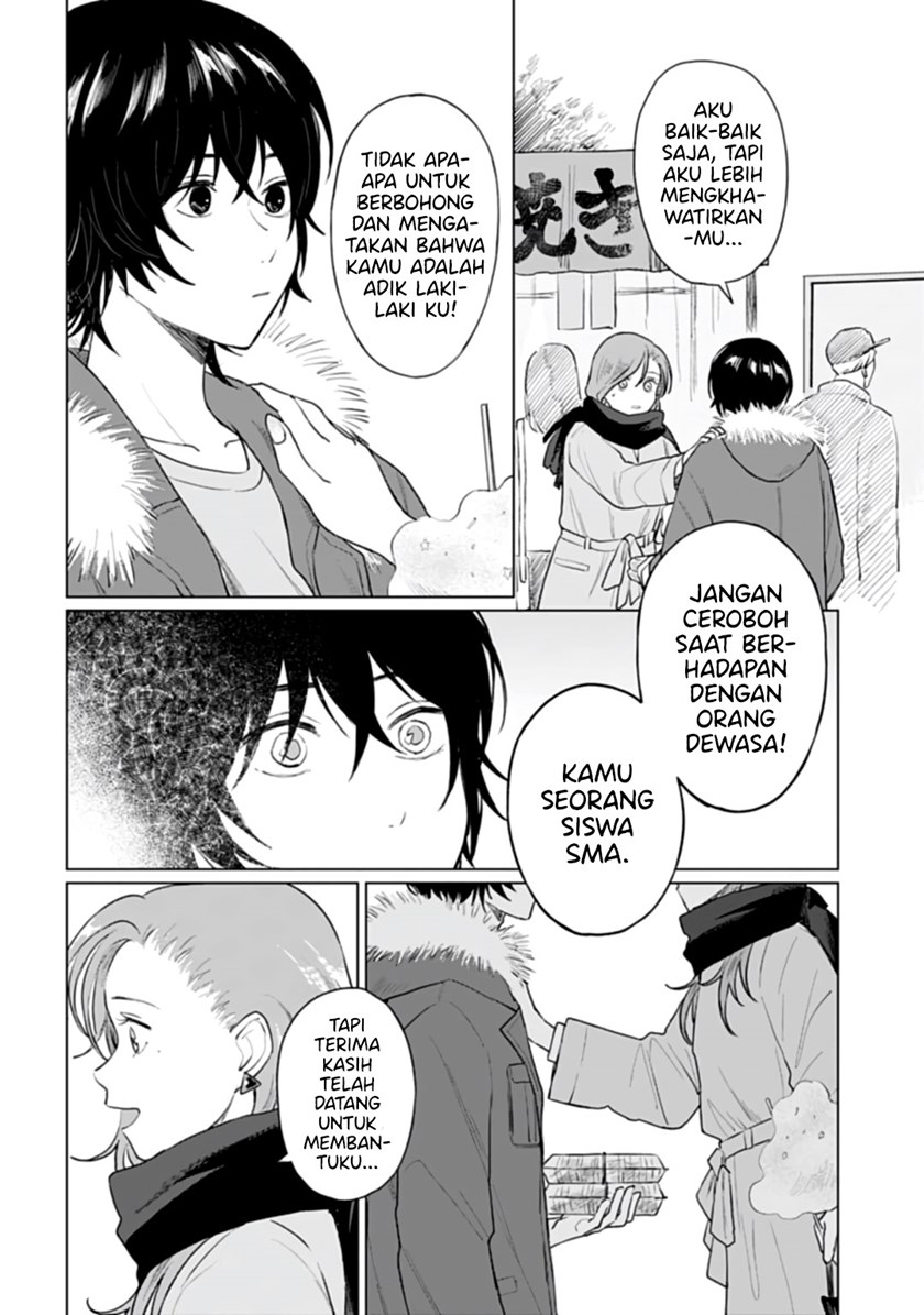 Shounen wo Kau Chapter 18 Gambar 19