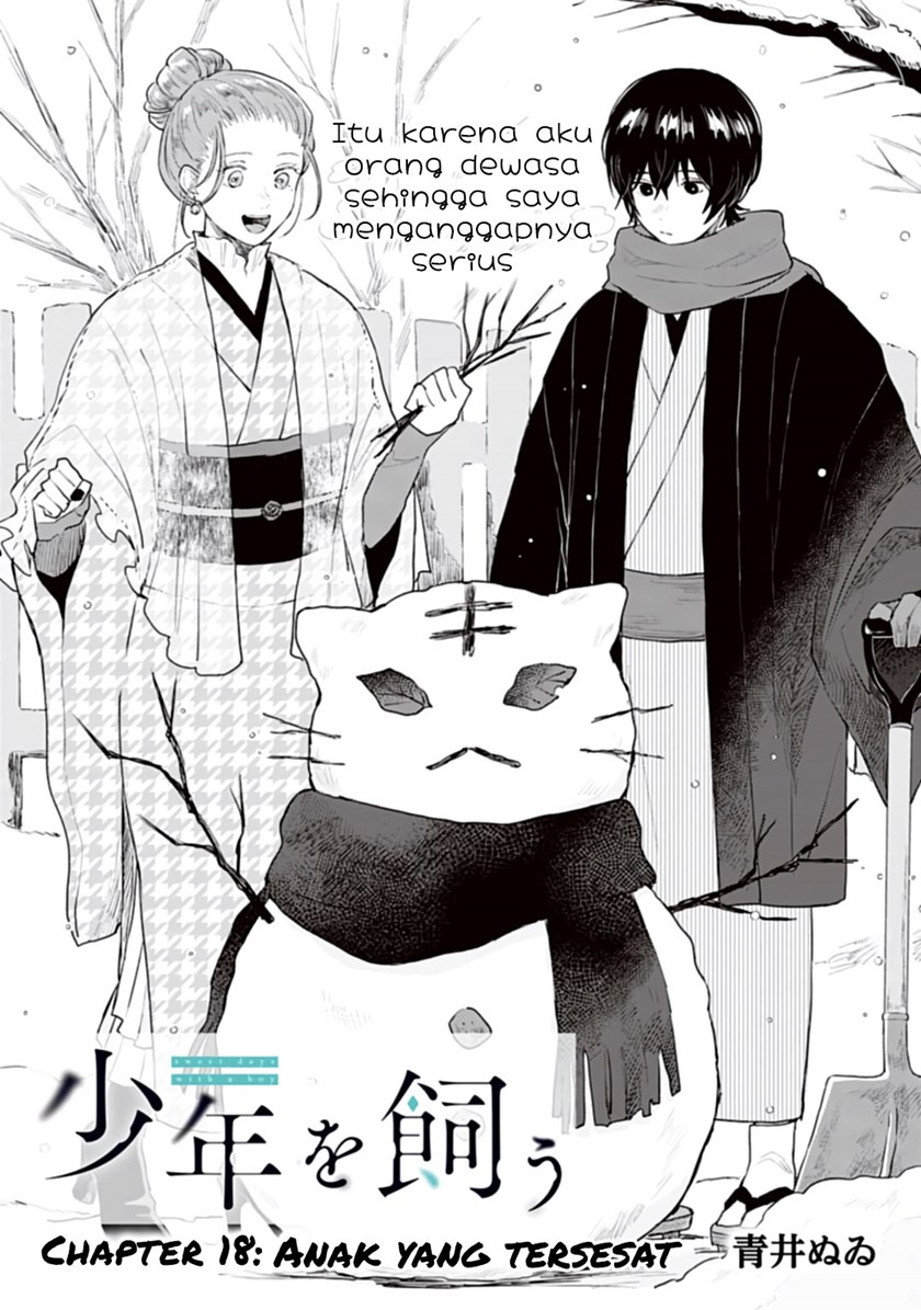 Baca Shounen wo Kau Chapter 18 Gambar 2