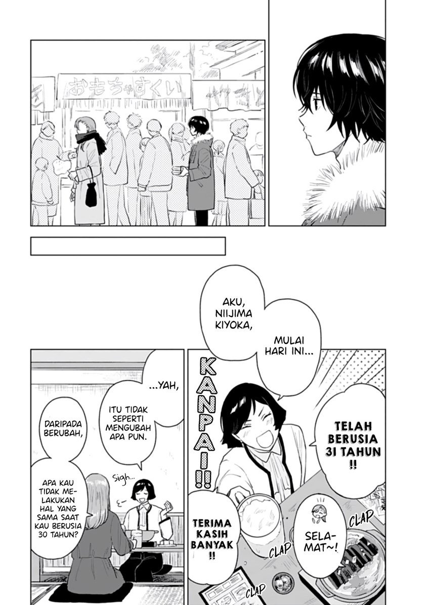 Shounen wo Kau Chapter 18 Gambar 21