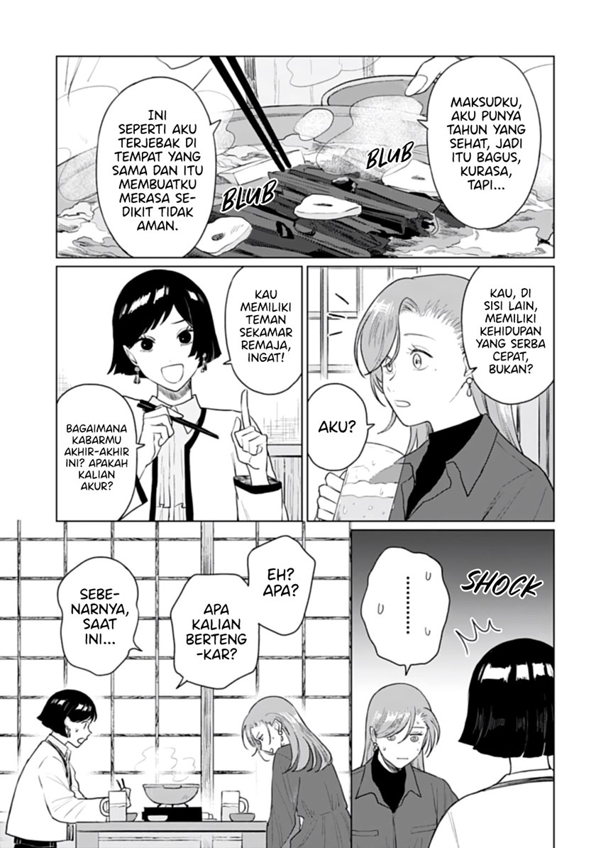 Shounen wo Kau Chapter 18 Gambar 22