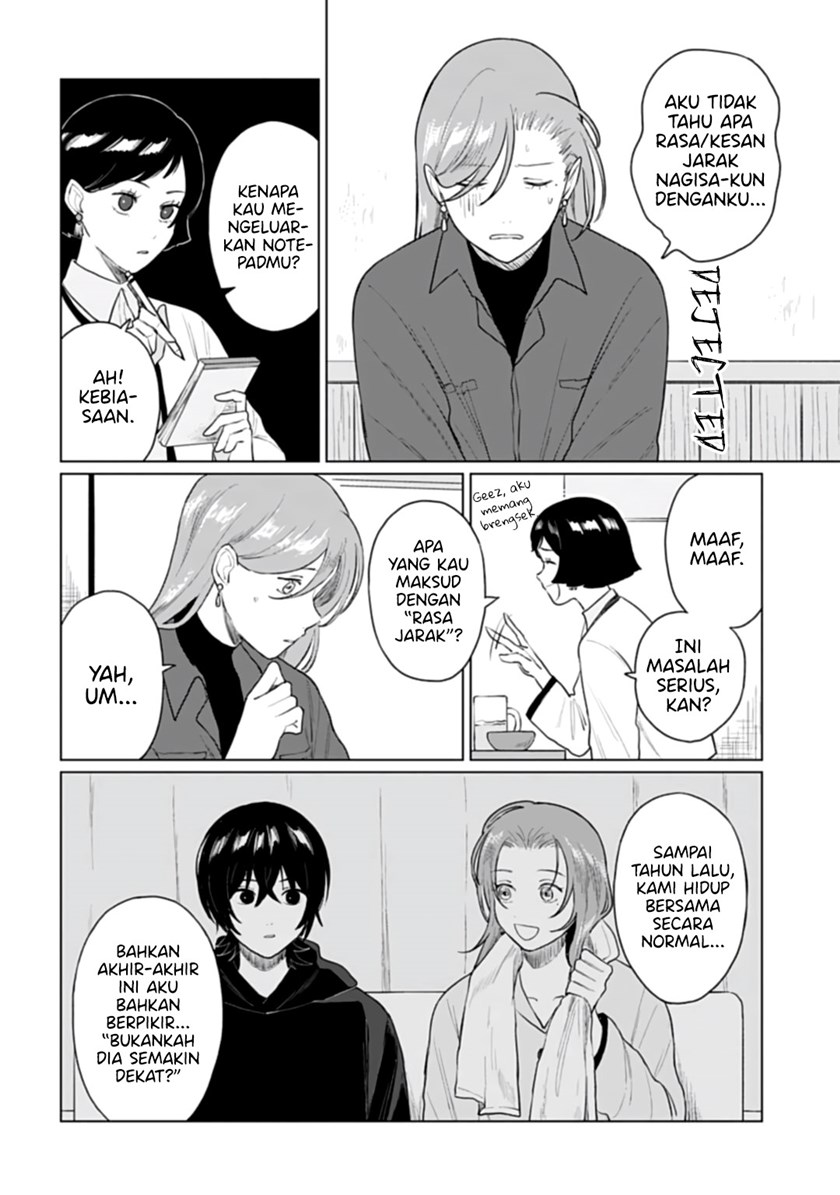 Shounen wo Kau Chapter 18 Gambar 23
