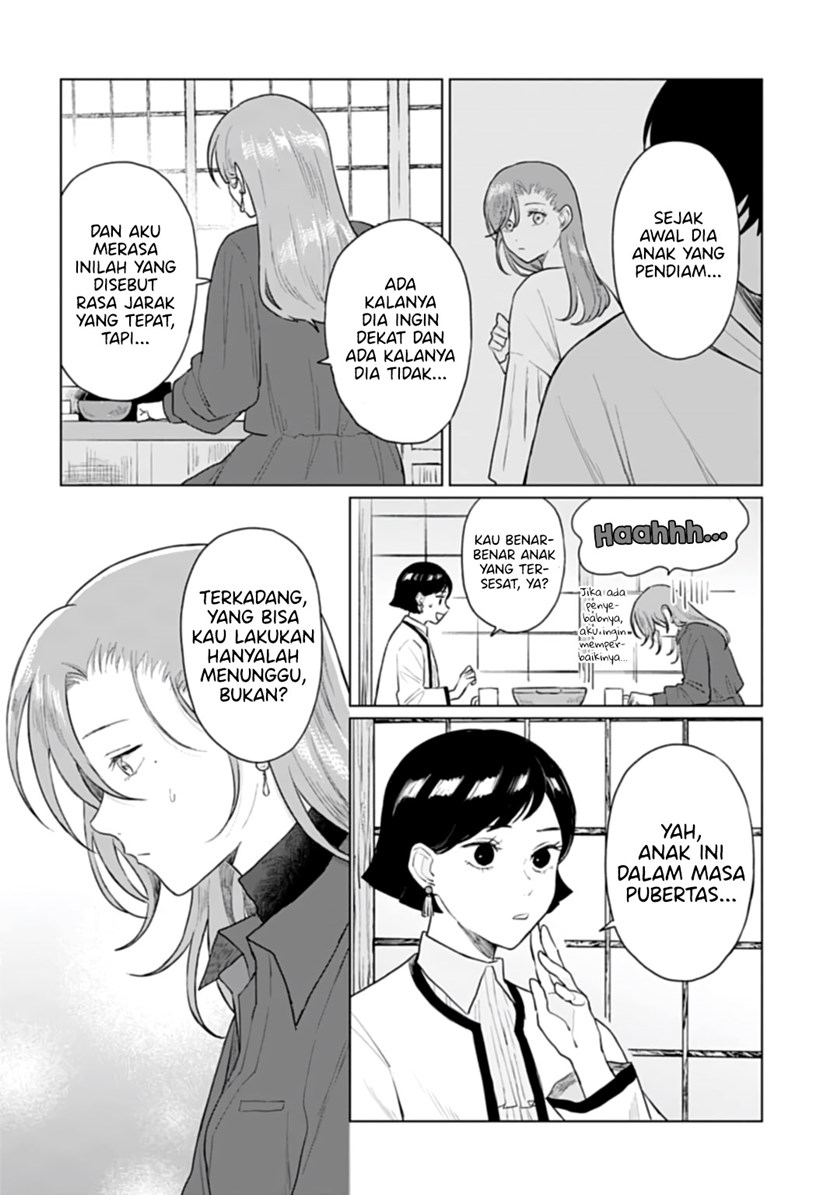 Shounen wo Kau Chapter 18 Gambar 25