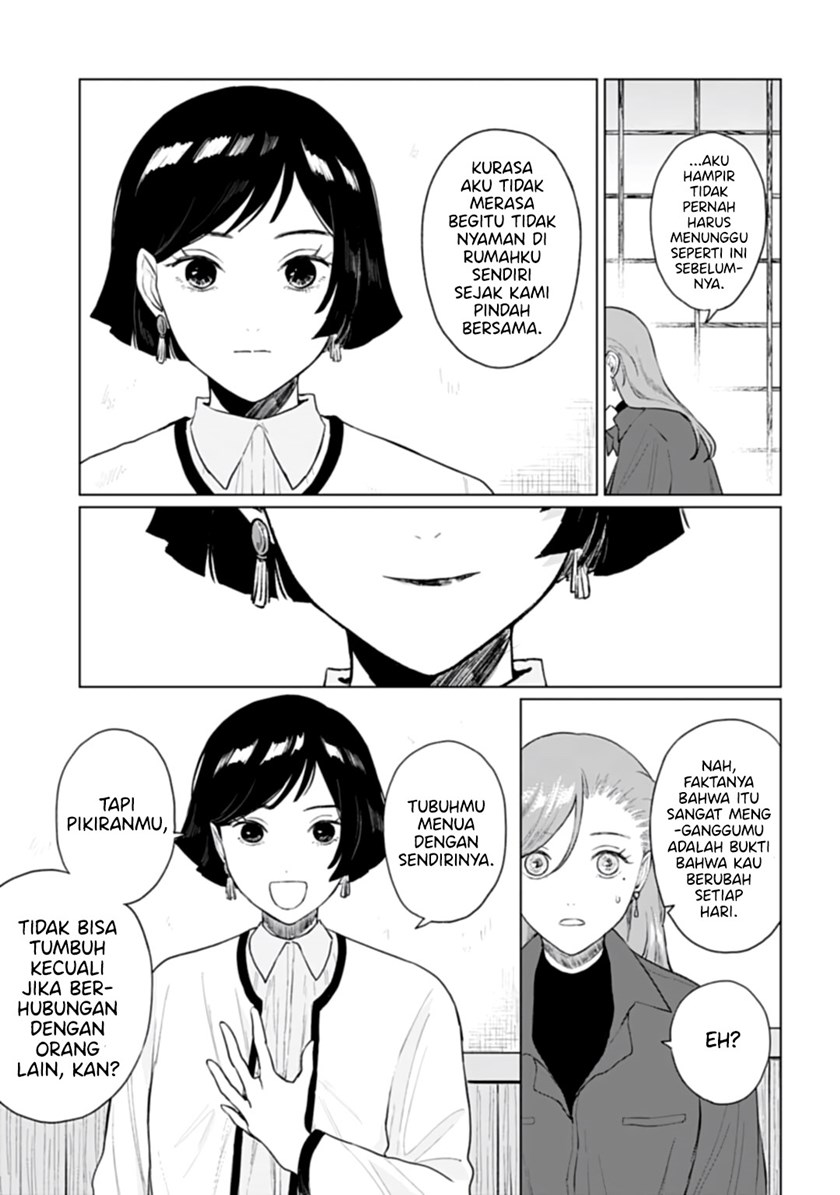 Shounen wo Kau Chapter 18 Gambar 26