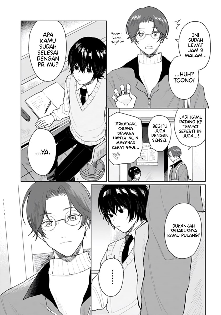 Shounen wo Kau Chapter 18 Gambar 28
