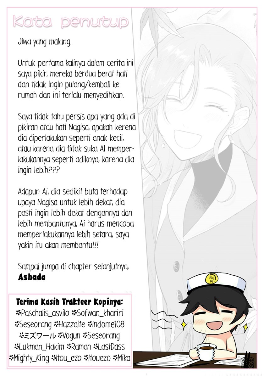 Shounen wo Kau Chapter 18 Gambar 33