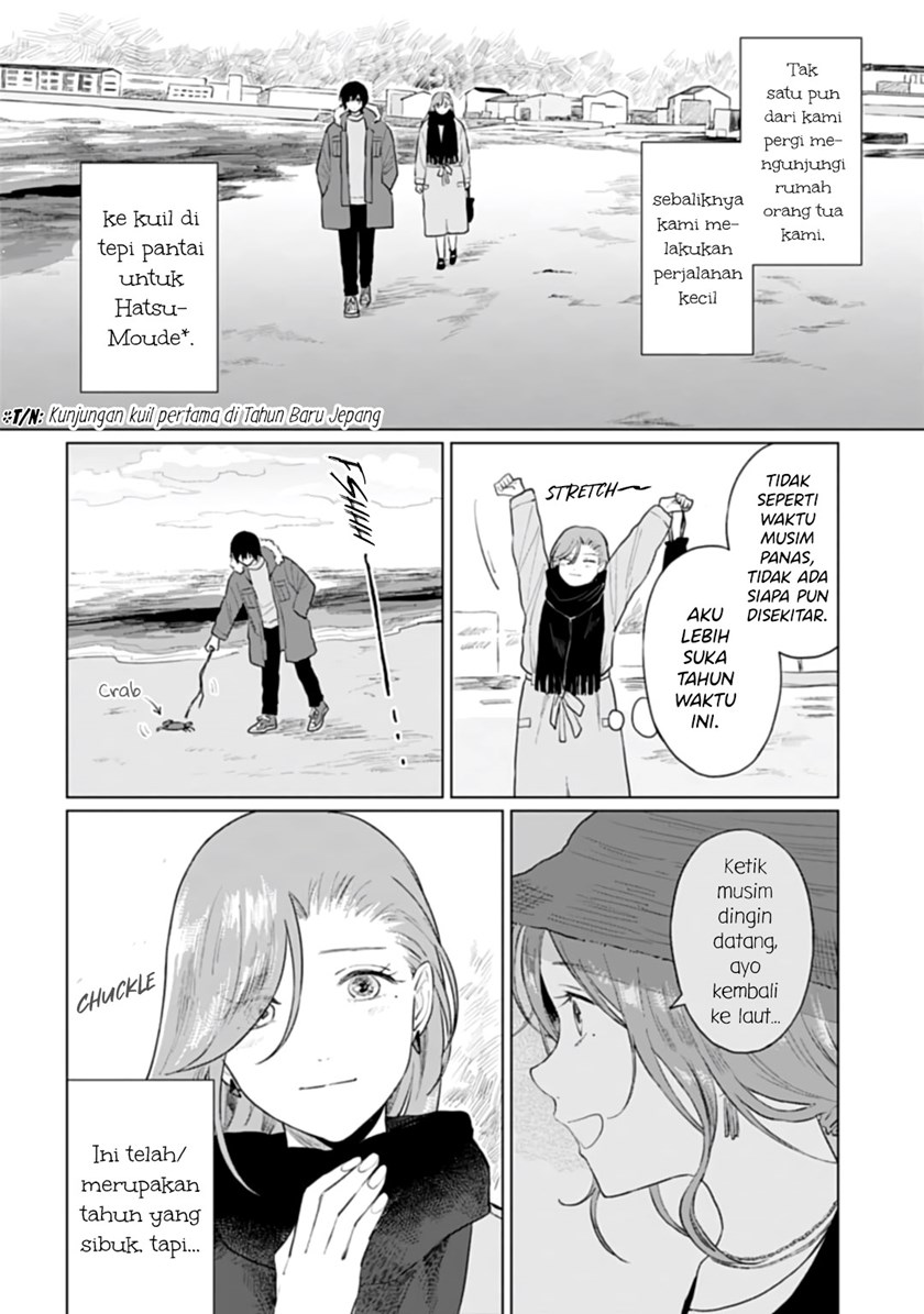 Shounen wo Kau Chapter 18 Gambar 5