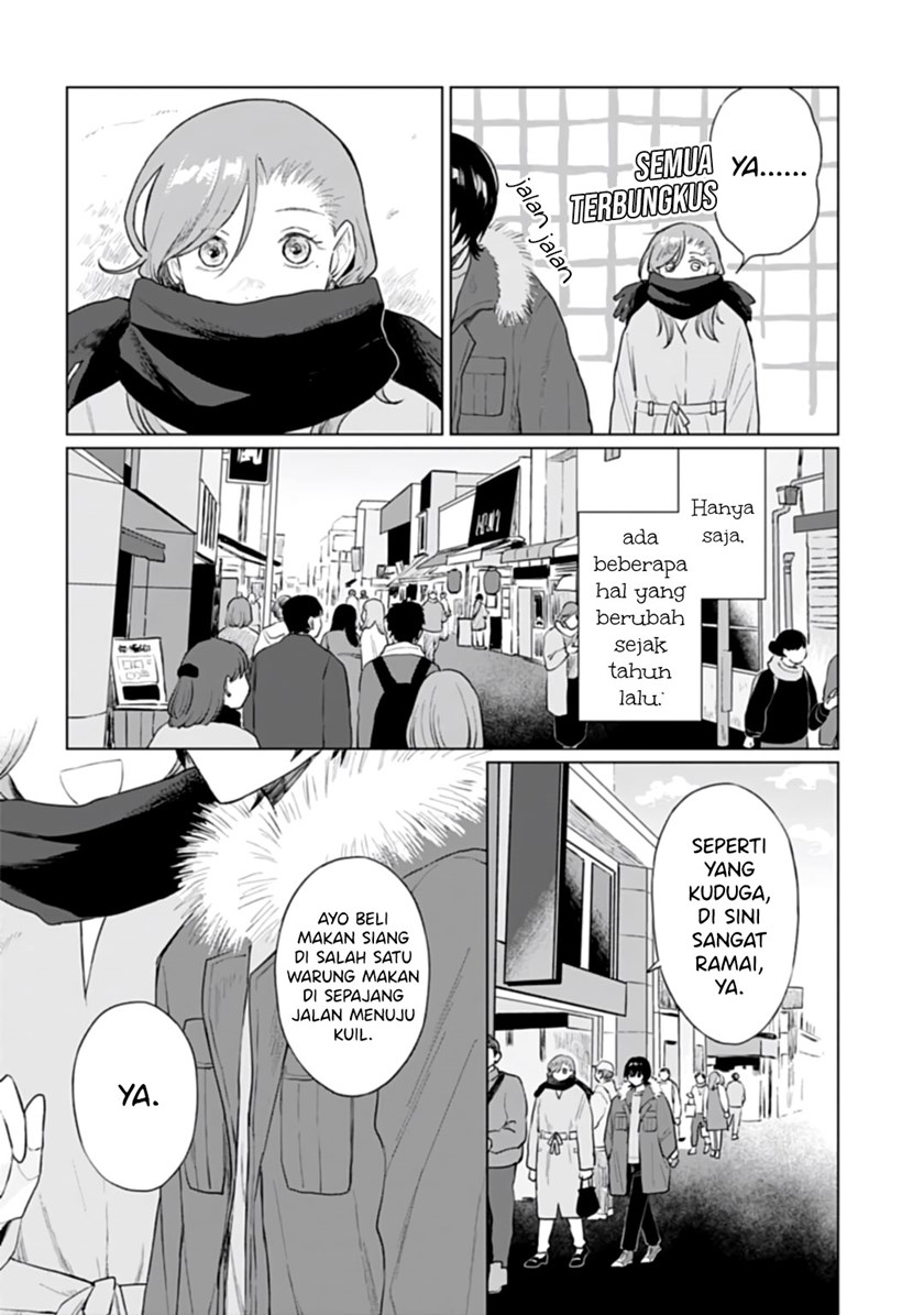 Shounen wo Kau Chapter 18 Gambar 7