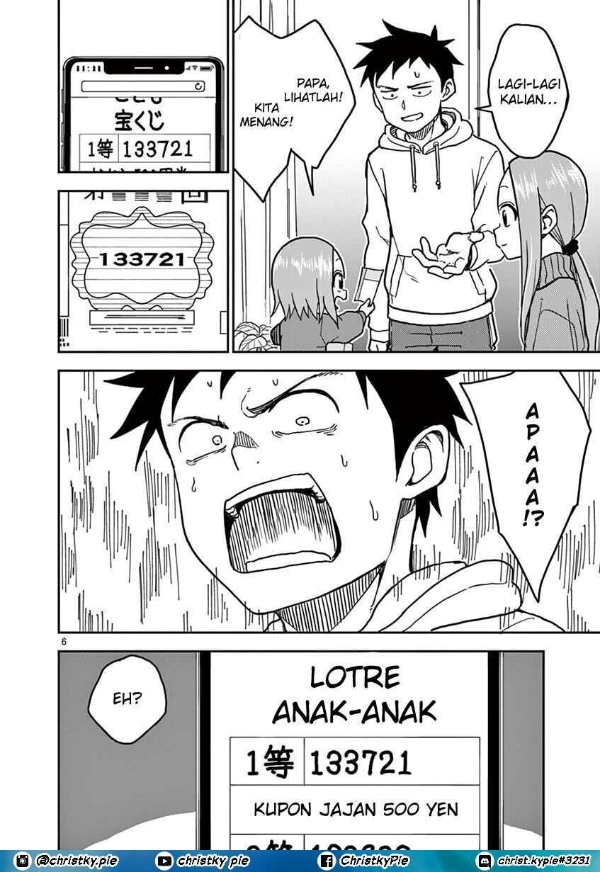 Karakai Jouzu no (Moto) Takagi-san Chapter 119 Gambar 6