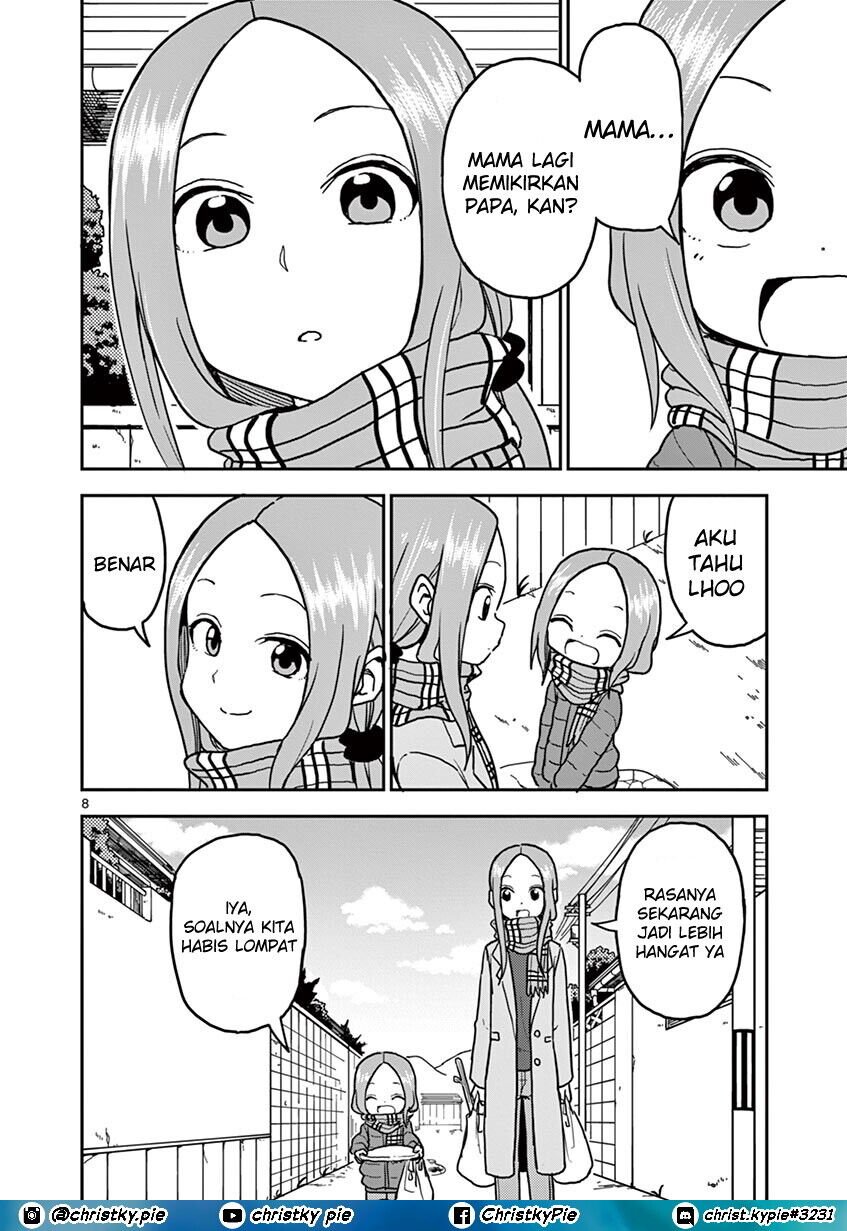 Karakai Jouzu no (Moto) Takagi-san Chapter 118.5 Gambar 8