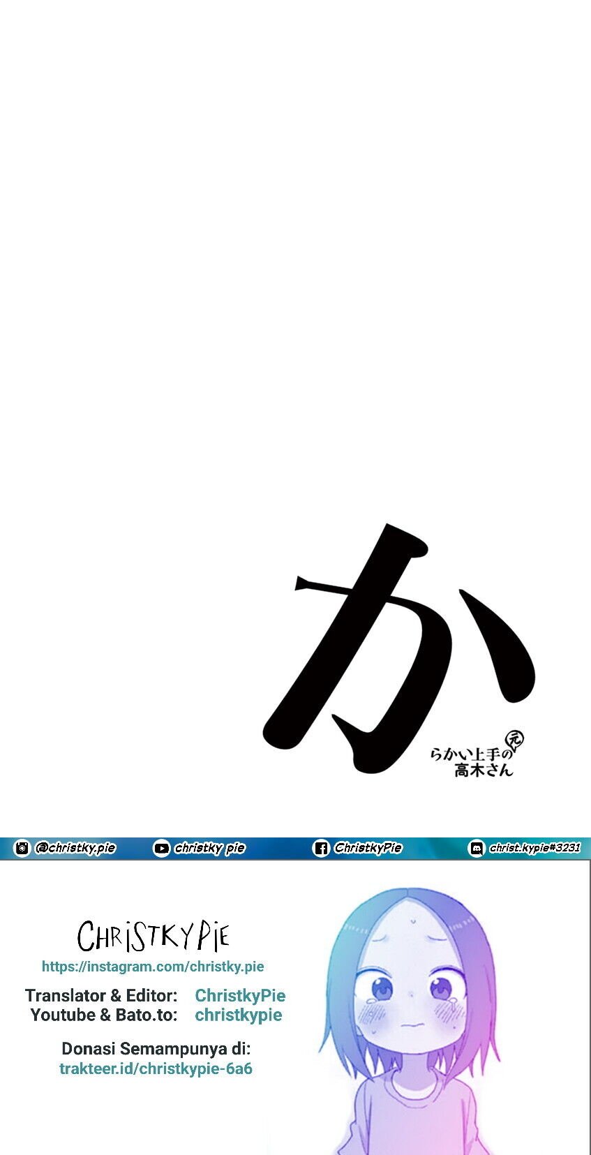 Karakai Jouzu no (Moto) Takagi-san Chapter 118 Gambar 14