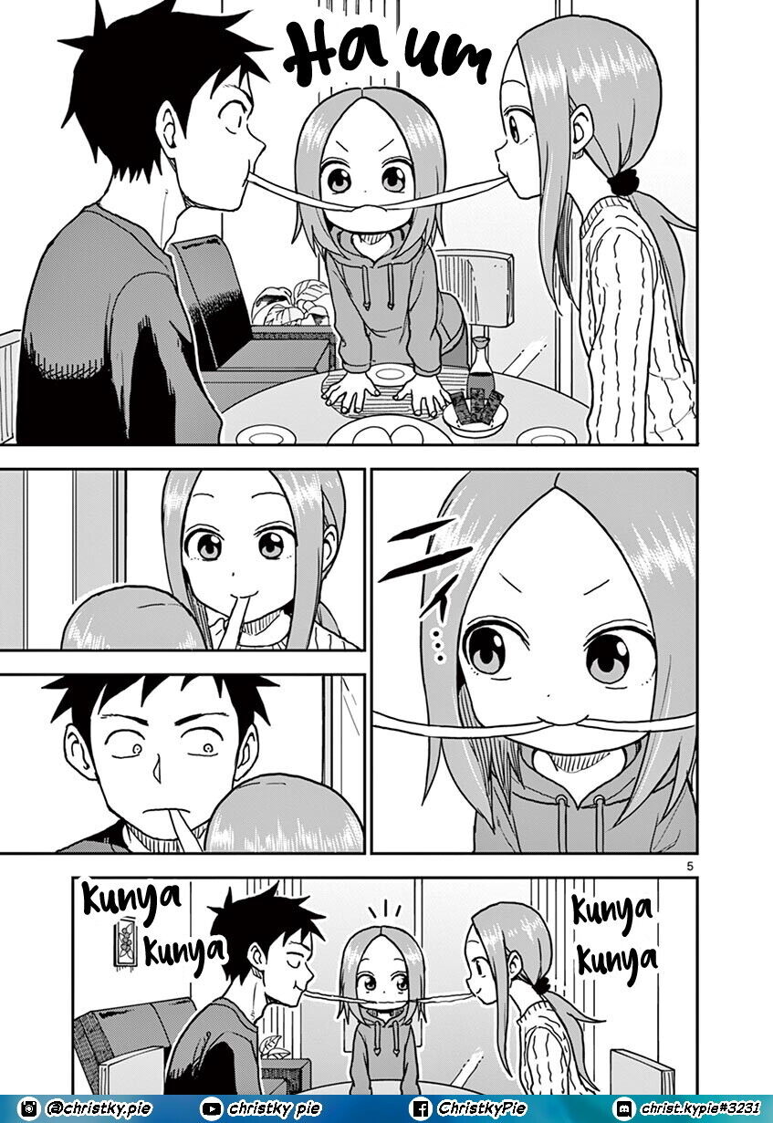 Karakai Jouzu no (Moto) Takagi-san Chapter 118 Gambar 9