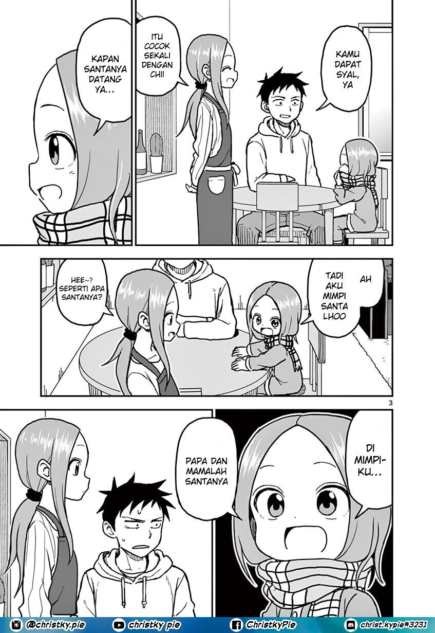Karakai Jouzu no (Moto) Takagi-san Chapter 117 Gambar 3