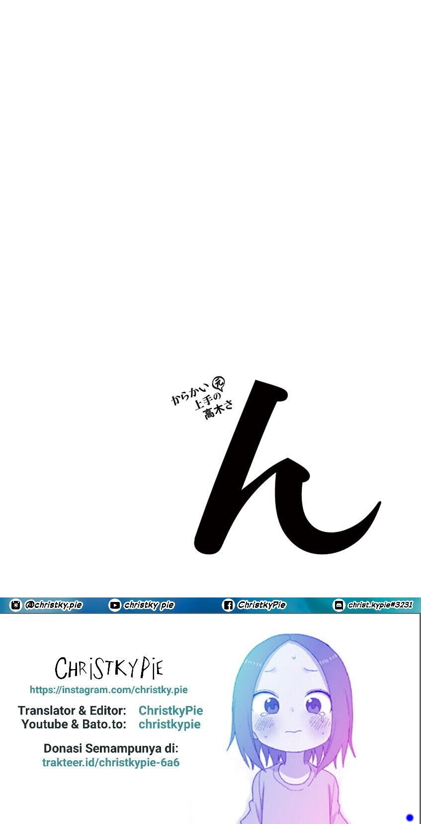 Karakai Jouzu no (Moto) Takagi-san Chapter 116 Gambar 10