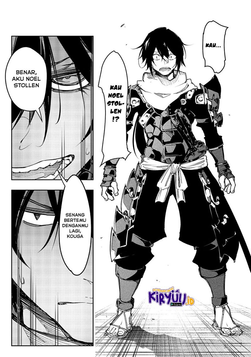 The Most Notorious “Talker” Runs the World’s Greatest Clan Chapter 20 Gambar 16
