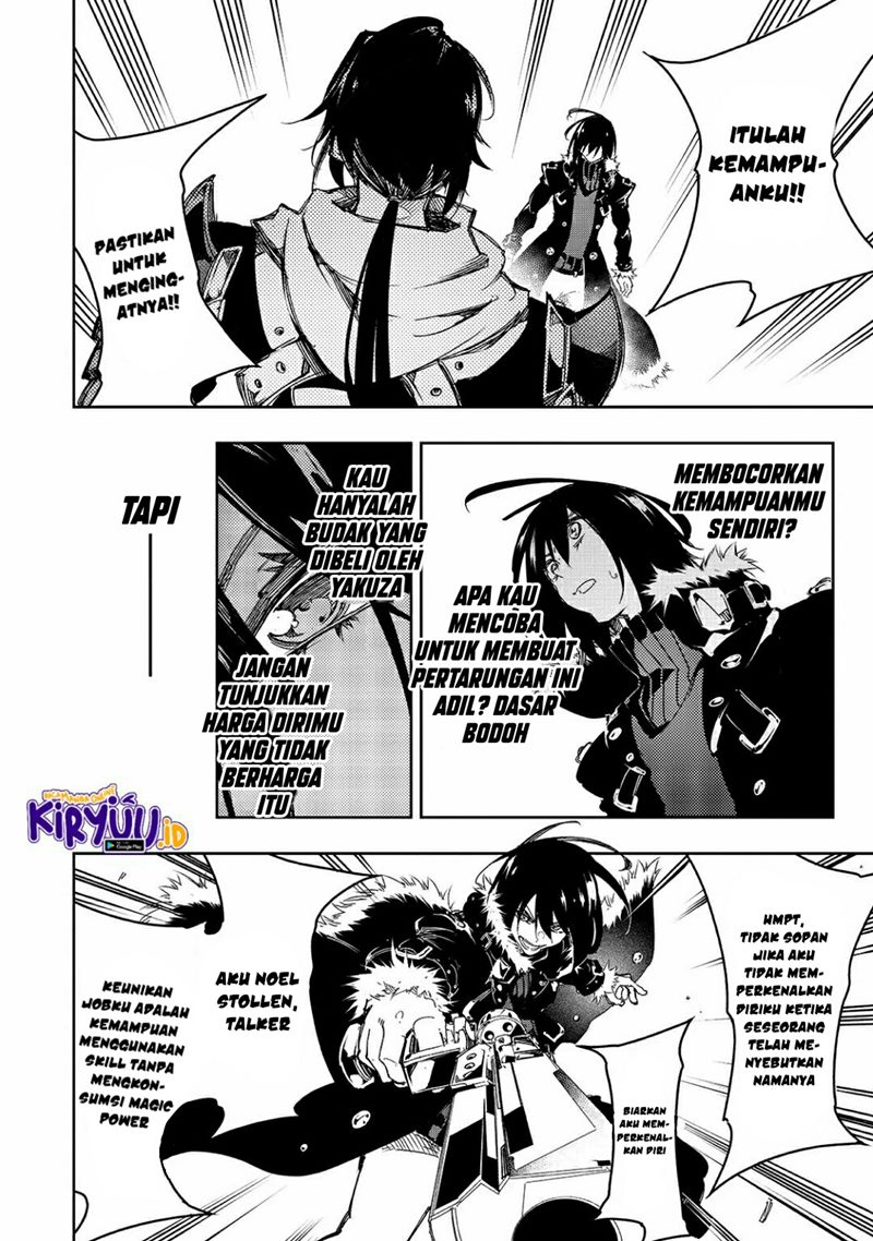 The Most Notorious “Talker” Runs the World’s Greatest Clan Chapter 20 Gambar 21