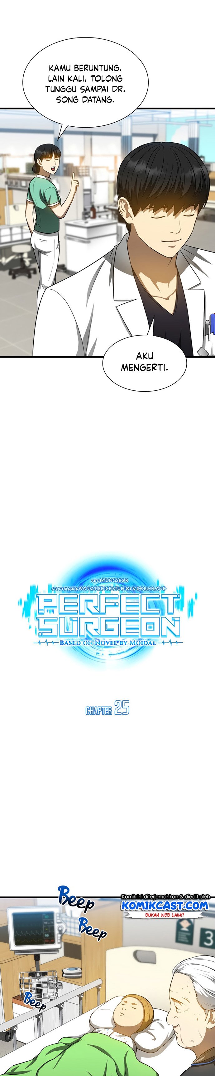 Perfect Surgeon Chapter 25 5