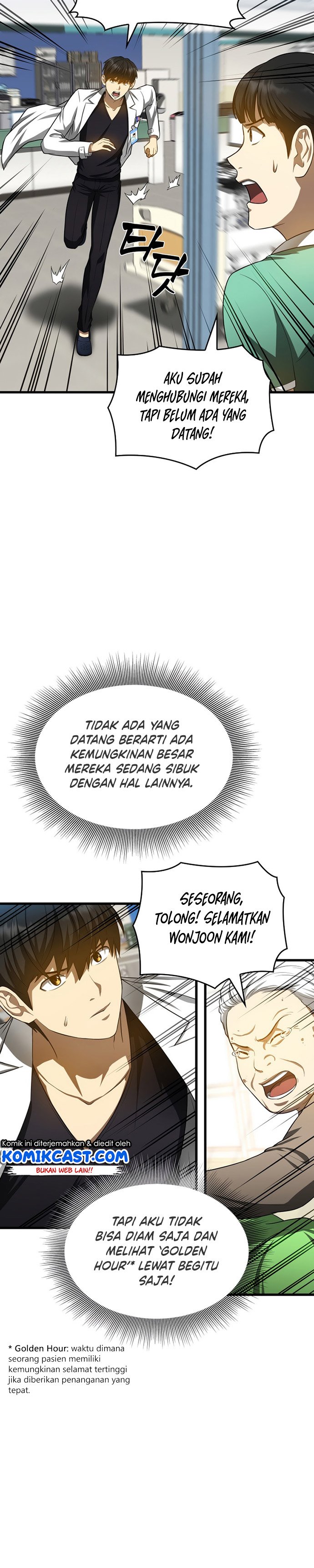 Perfect Surgeon Chapter 25 7