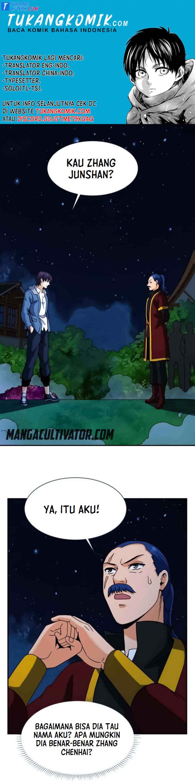Baca Komik City Immortal Emperor: Dragon King Temple Chapter 73 Gambar 1