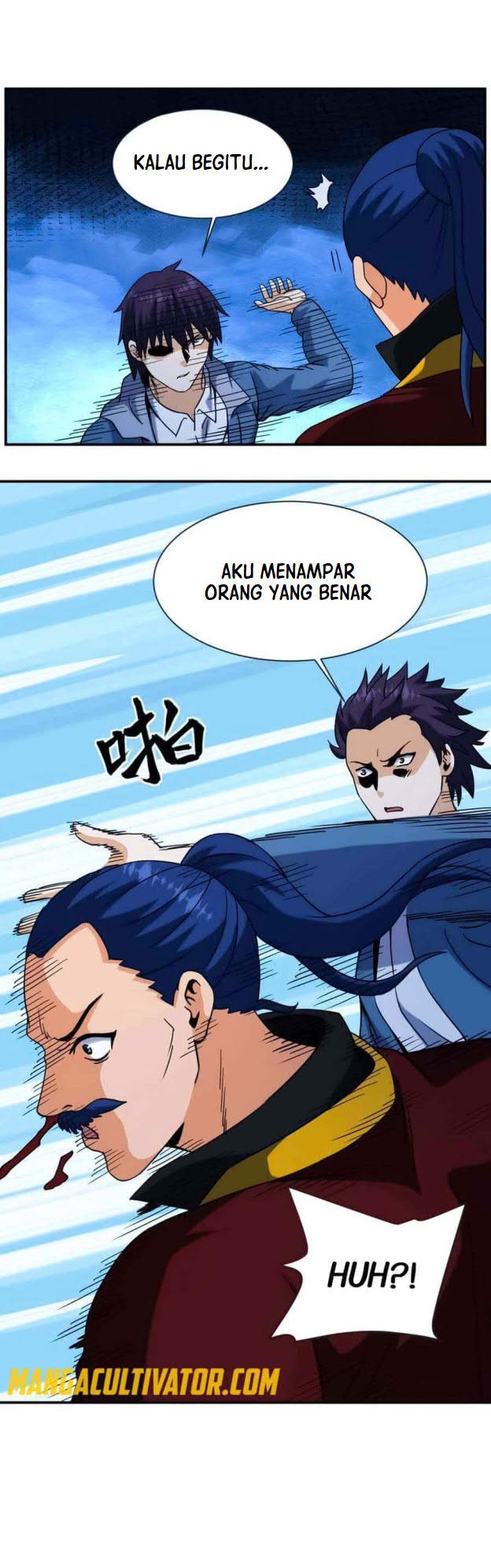 Baca City Immortal Emperor: Dragon King Temple Chapter 73 Gambar 2