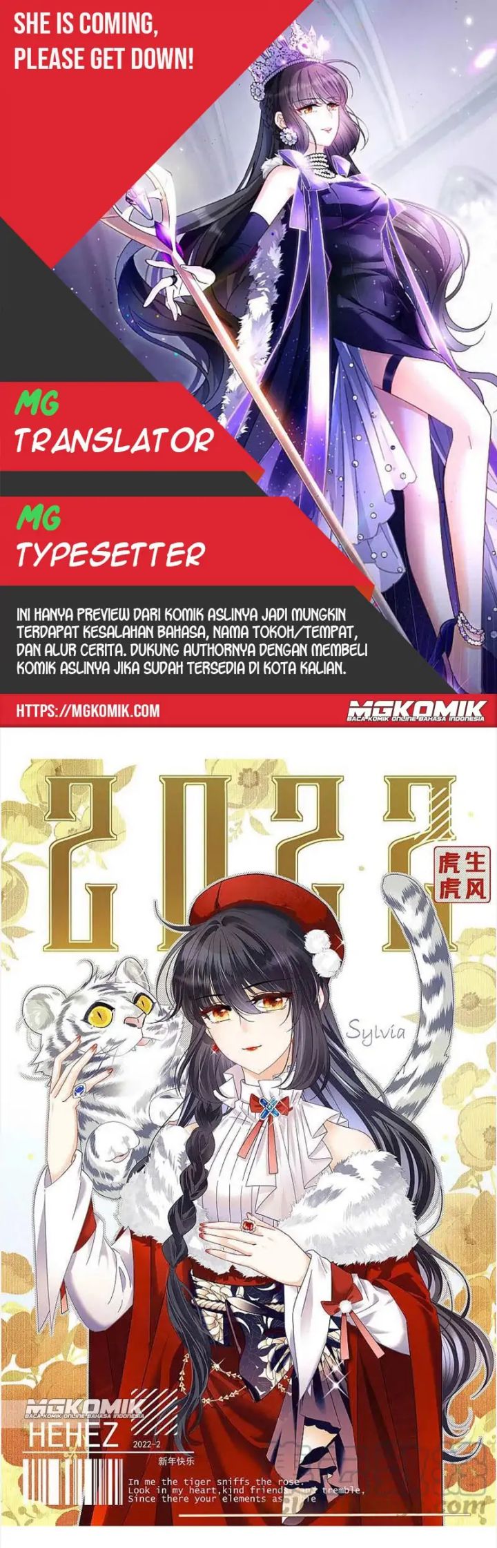 Baca Komik She Is Coming, Please Get Down! Chapter 75.1 Gambar 1