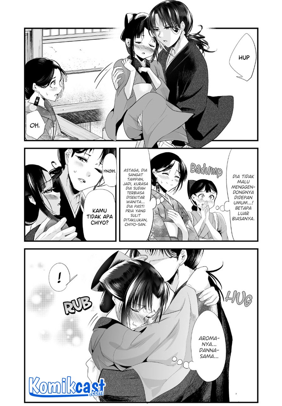 My New Wife Is Forcing Herself to Smile Chapter 62 Gambar 4
