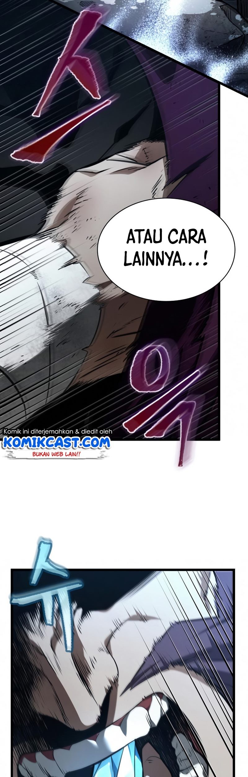 The World After the Fall Chapter 19 Gambar 22