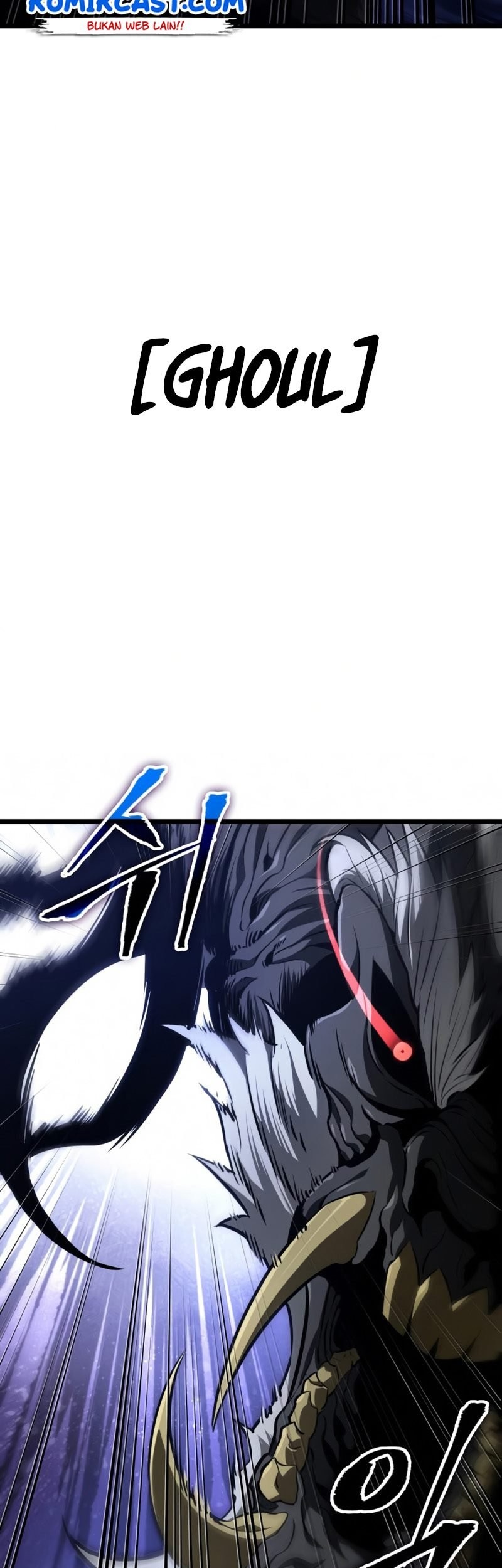 The World After the Fall Chapter 19 Gambar 34