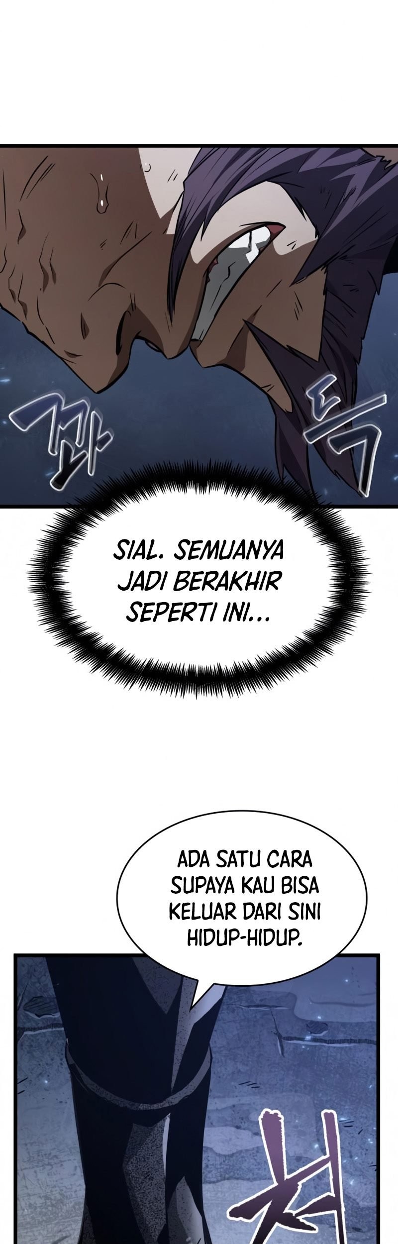The World After the Fall Chapter 19 Gambar 14