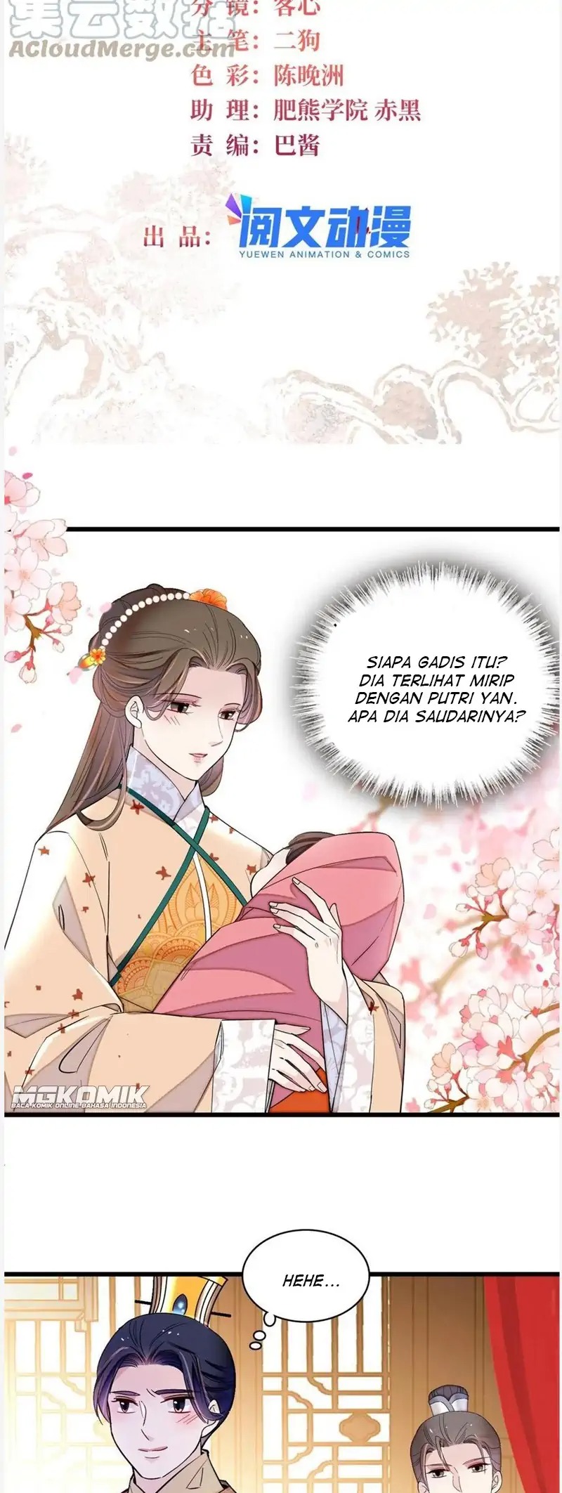 Baca  Sijin Chapter 239 Gambar 2