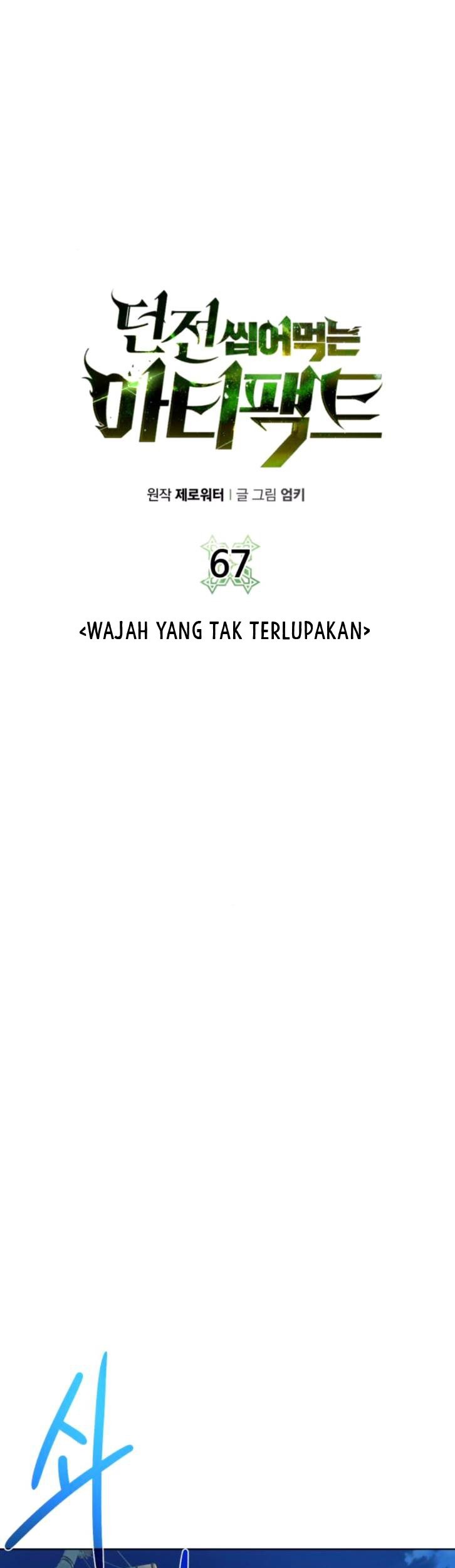 Dungeon and Artifact Chapter 67 Gambar 39