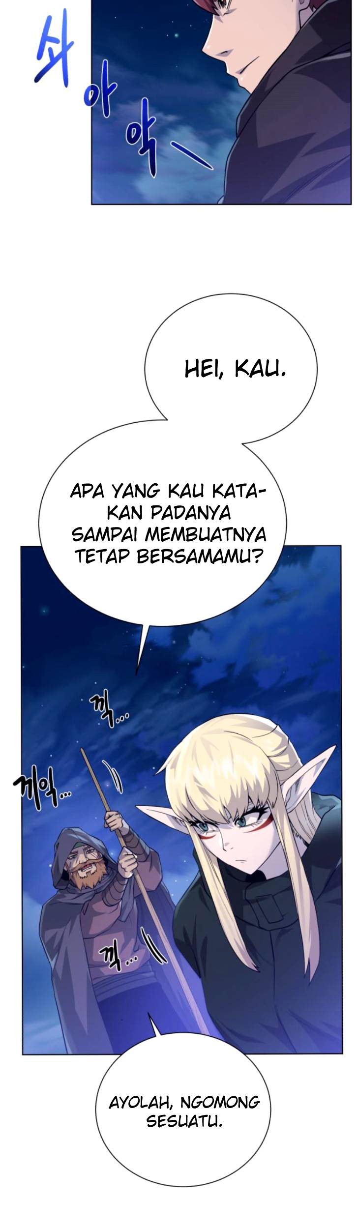 Dungeon and Artifact Chapter 67 Gambar 52