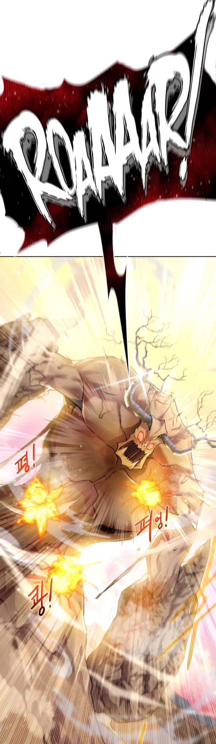 Dungeon and Artifact Chapter 67 Gambar 7