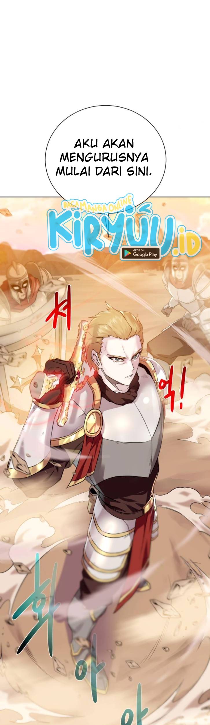 Dungeon and Artifact Chapter 67 Gambar 14
