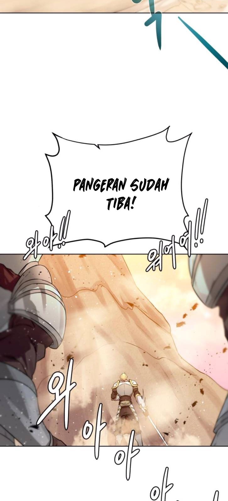 Dungeon and Artifact Chapter 67 Gambar 15