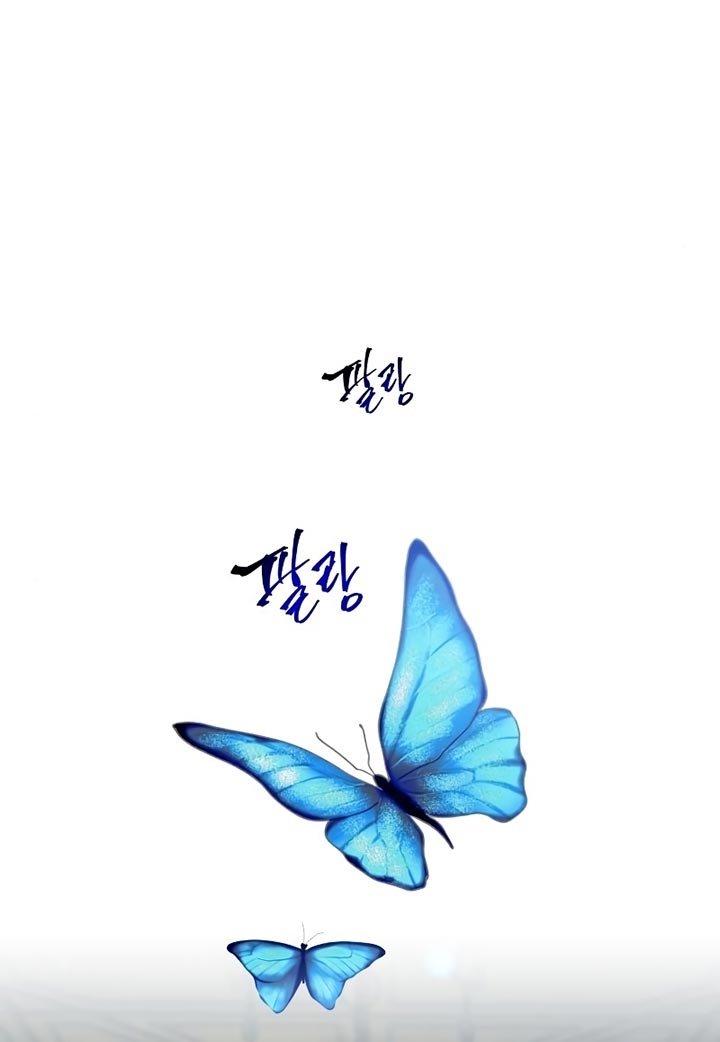 Reincarnation of the Suicidal Battle God Chapter 47 Gambar 12