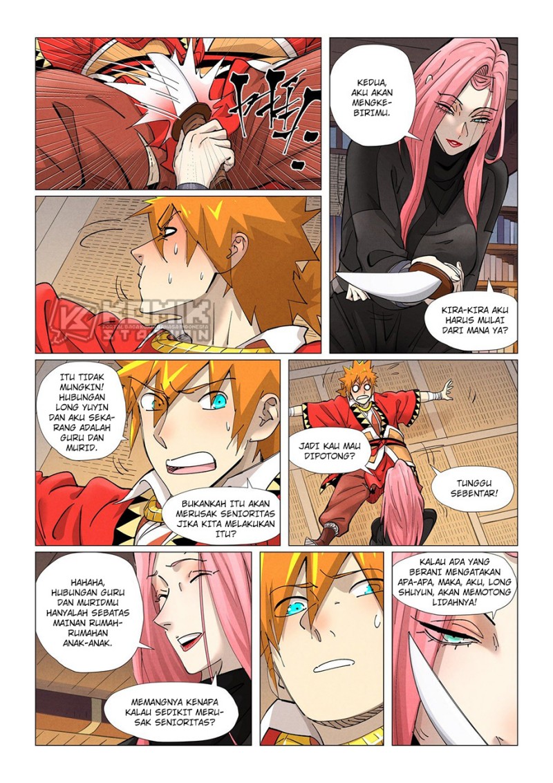 Tales of Demons and Gods Chapter 377.5 Gambar 8