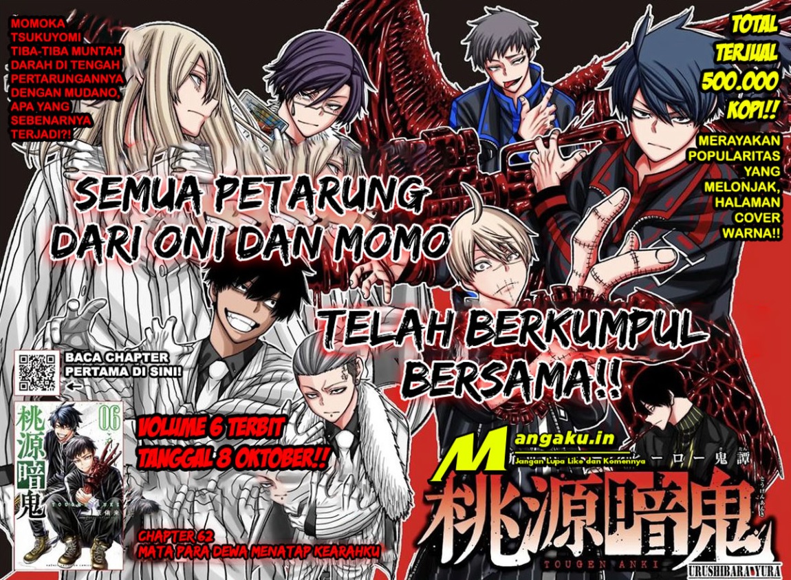 Baca  Tougen Anki Chapter 62 Gambar 2