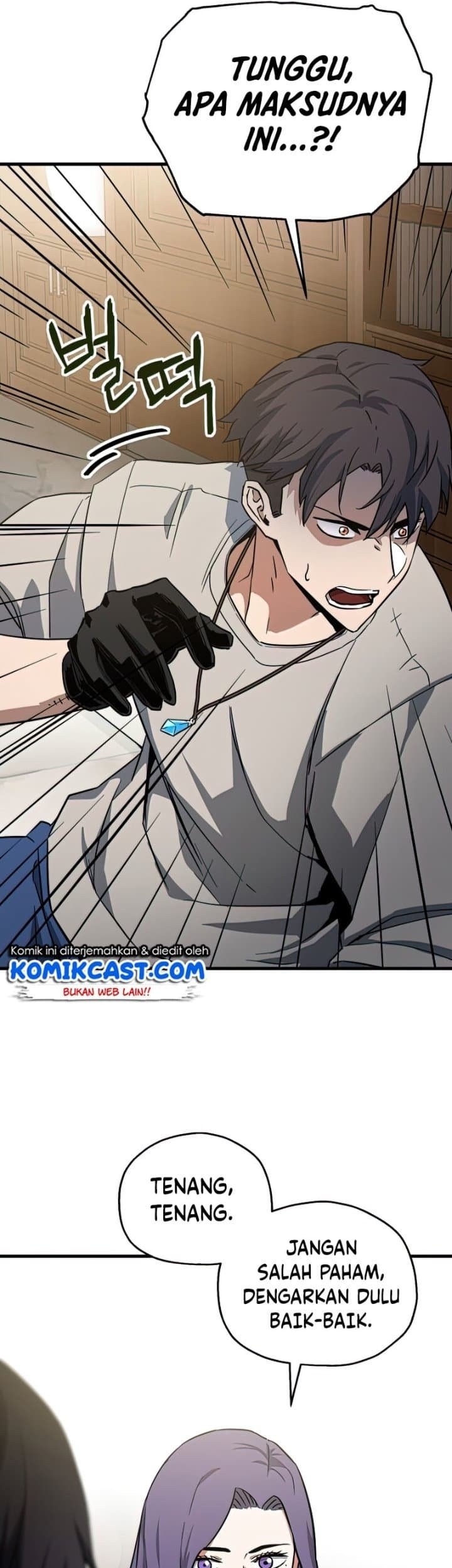 Player Who Can’t Level Up Chapter 67 Gambar 20