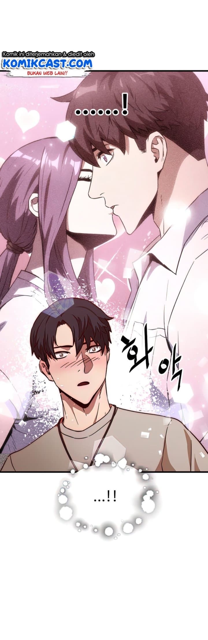 Player Who Can’t Level Up Chapter 67 Gambar 28