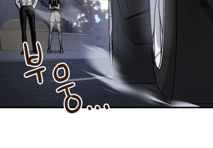 Player Who Can’t Level Up Chapter 67 Gambar 66