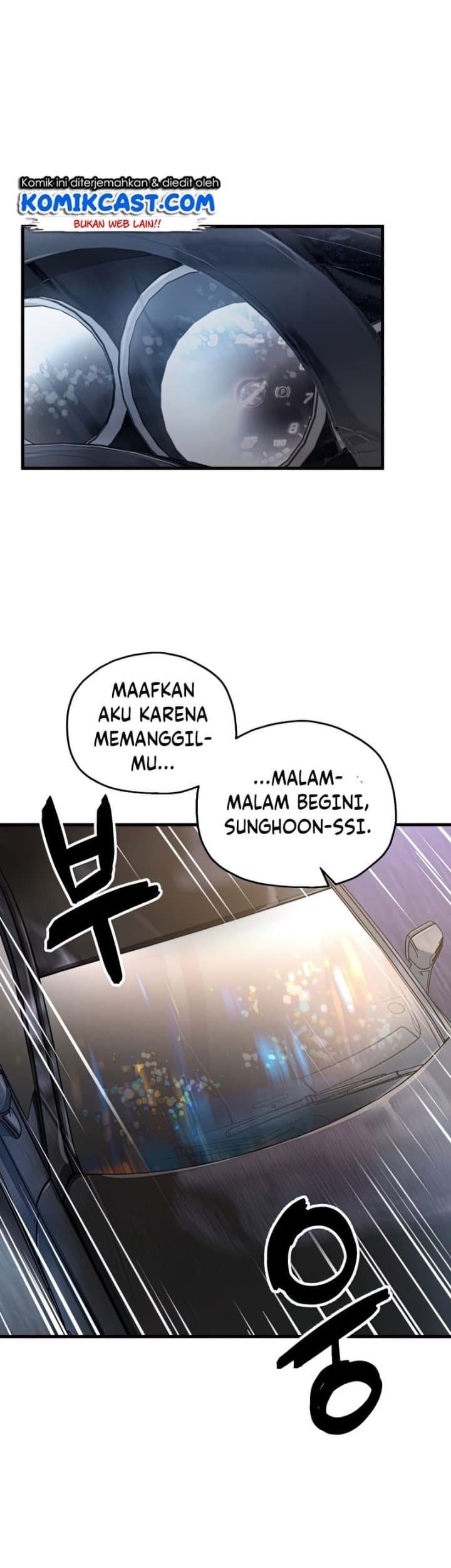 Player Who Can’t Level Up Chapter 67 Gambar 67
